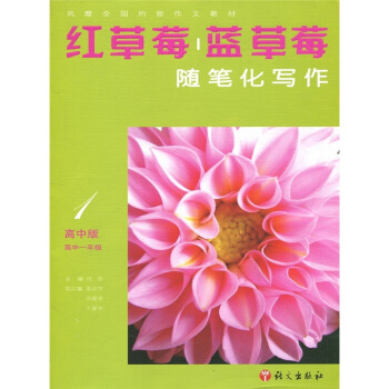 �t��ݮ���{��ݮ���S�P�����������а棩������1�꼉��